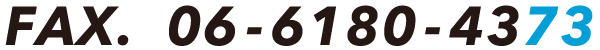 06-6180-4373