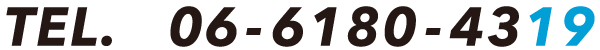 06-6180-4319