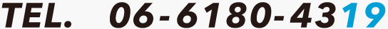 06-6180-4319