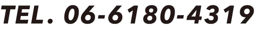 06-6180-4319