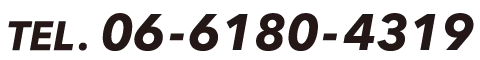 06-6180-4319